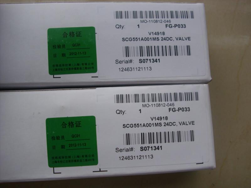 供應Lucifier電磁閥型號