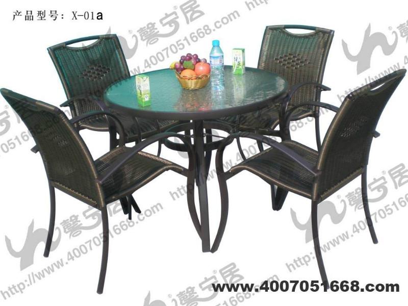 供應(yīng)咖啡廳休閑桌椅咖啡陪你休閑桌椅咖啡廳藤編休閑椅