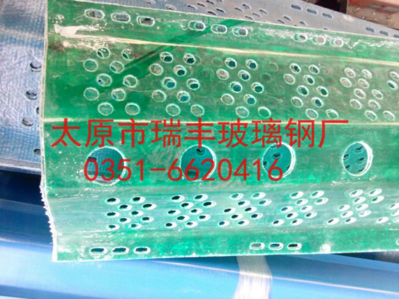 供應防風抑塵網(wǎng) 環(huán)保型擋風抑塵網(wǎng) 擋風抑塵網(wǎng) 玻璃鋼抑塵網(wǎng)