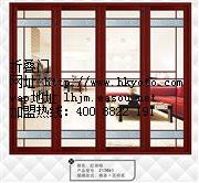 供應(yīng)廣東*折疊門 平開門 吊趟門 拼格門