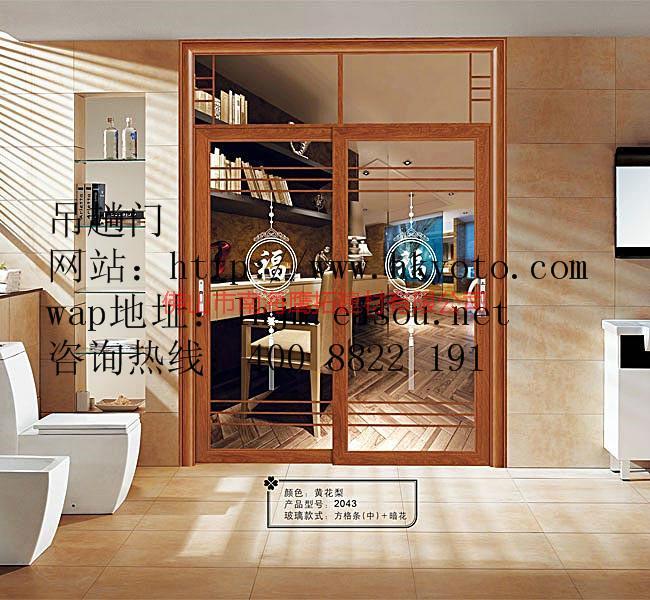 供應吊趟門型號2042