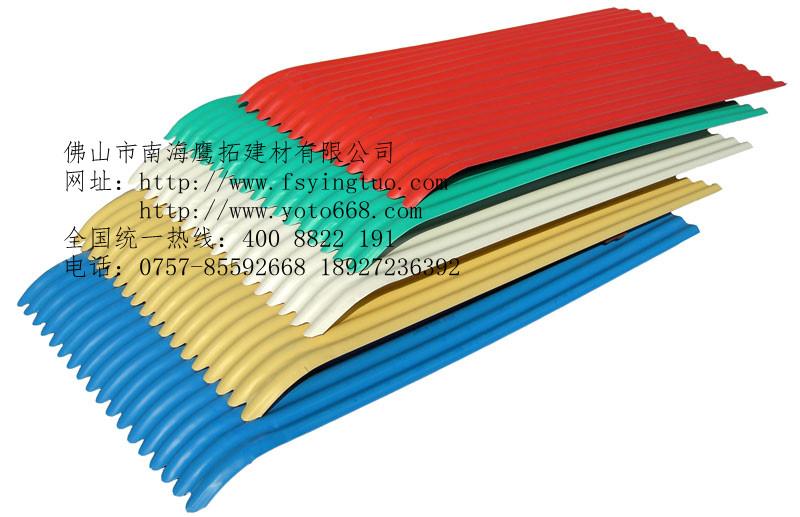 树脂瓦价格PVC波浪瓦透明瓦图片