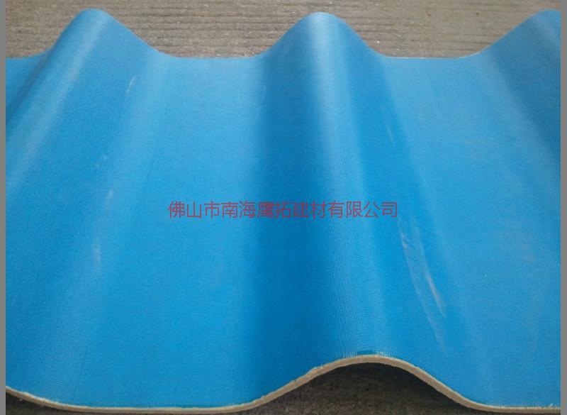 供應(yīng)PVC波浪瓦讓你用得放心