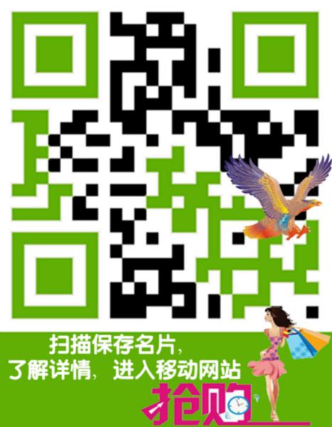 碳晶取暖器圖片/碳晶取暖器樣板圖 (4)