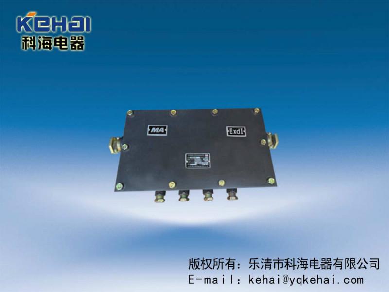 供应JHH20对-6通矿用本安型通讯接线盒厂家报价图片