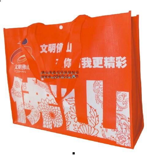 供應環(huán)保無紡布袋