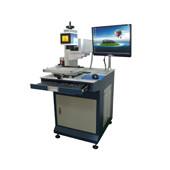 供應(yīng)丹東激光刻字機(jī)大連激光打標(biāo)機(jī)鑰匙扣刻字禮品筆打標(biāo)機(jī)金屬刻字機(jī)