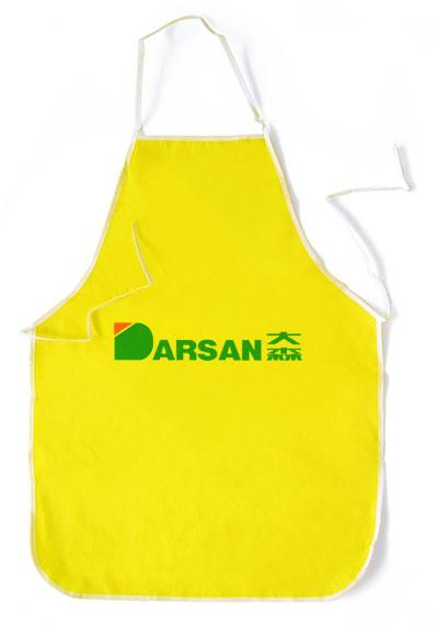 供應(yīng)廣告圍裙廠家定做圍裙