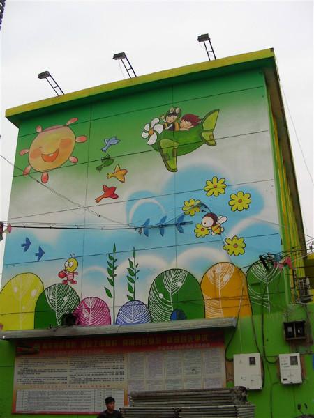 供應(yīng)深圳觀瀾高端幼兒園墻體藝術(shù)噴繪