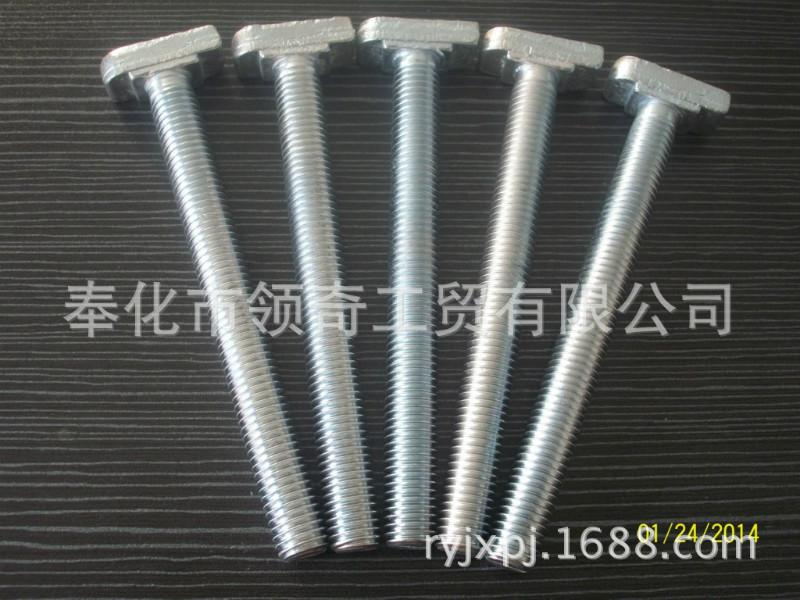 供應*槽t形螺絲預埋件螺栓t型螺栓38/17型M12X120廠家直銷規(guī)格齊全*惠良心工程正真值得你購買