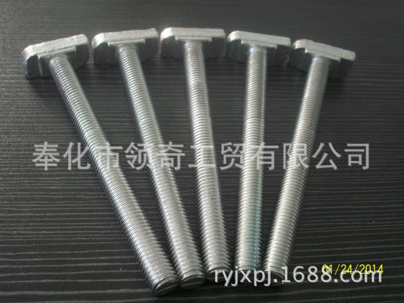 供應*槽t形螺絲預埋件螺栓t型螺栓38/17型M12X120廠家直銷規(guī)格齊全*惠良心工程正真值得你購買