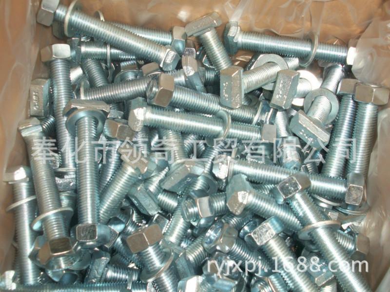 供應(yīng)T型螺栓*螺栓M16X100