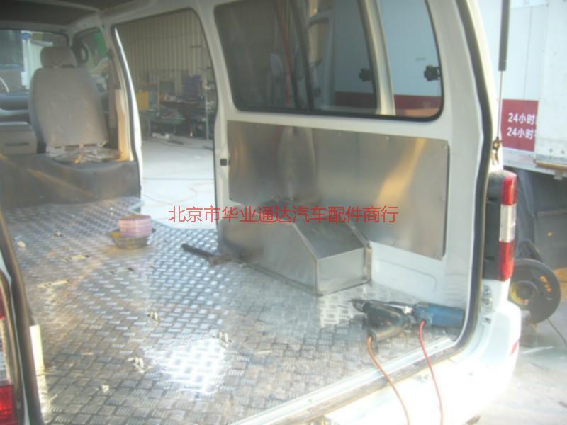 供應(yīng)用于車鋁板的2016金杯車鋁板批發(fā)