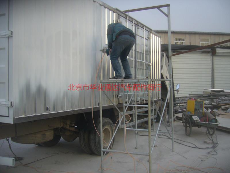 供應(yīng)翻新鐵瓦楞車廂/翻新鐵瓦楞車廂翻新