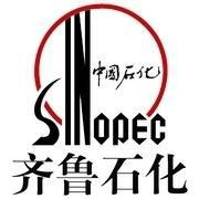 齊魯石化線性滾塑聚乙烯7151u