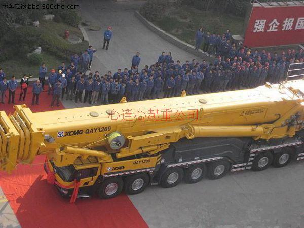 供應(yīng)平度市260噸吊車(chē)租賃一小時(shí)9000元