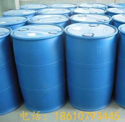 供應(yīng)中央空調(diào)防凍液