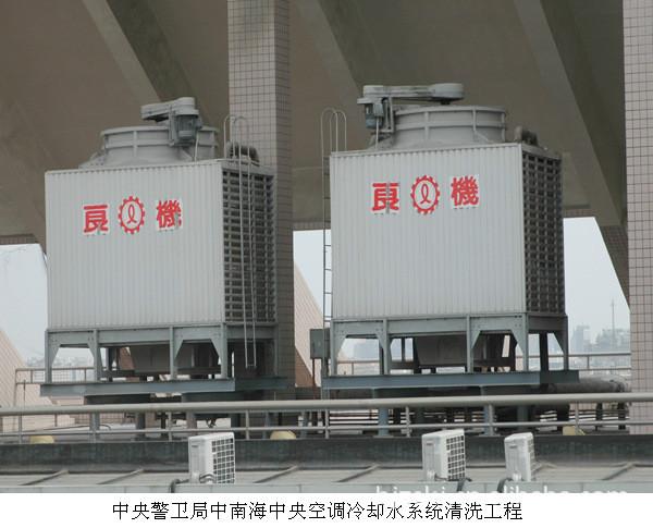 供應(yīng)中央空調(diào)阻垢分散劑冷卻水阻垢劑