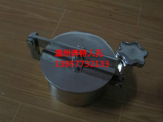 100常壓手孔圖片