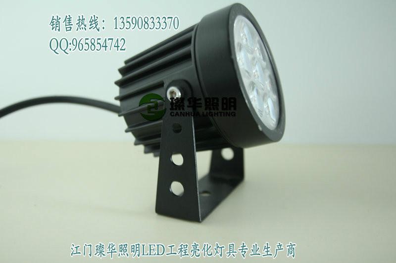 供應(yīng)6Wled戶外射燈，led投射燈批發(fā)，6Wled照樹燈