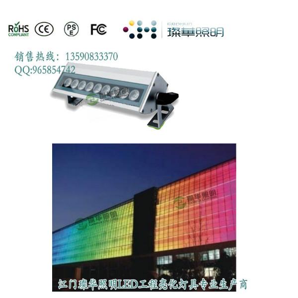 供应0.5米9W扇形LED洗墙灯，9W线性投光灯，led线条灯