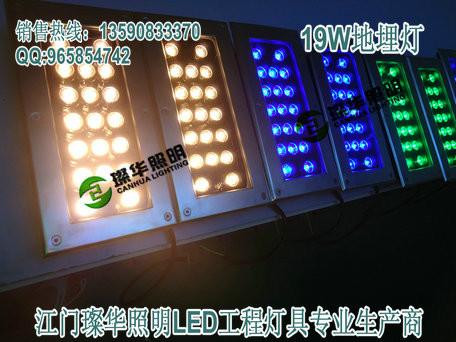 供应广东方形19W大功率led地埋灯，19W led照树灯图片