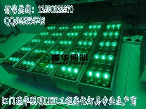 54W七彩LED投光燈圖片