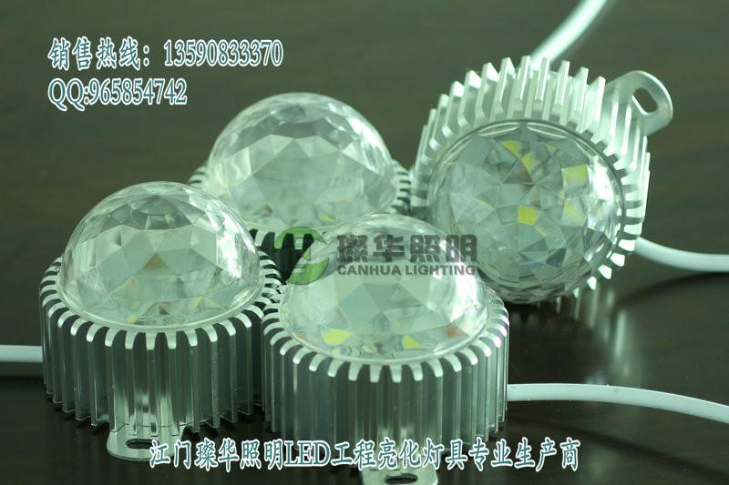 供應(yīng)3W大功率頻閃LED點(diǎn)光源，3W頻閃點(diǎn)光源廠家