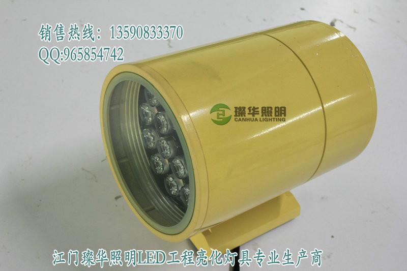 供應璨華18W金黃光LED單頭壁燈，18W單投壁燈價格