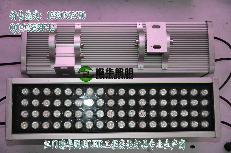 供應(yīng)0.5米72W七彩LED洗墻燈，72W投光燈批發(fā)