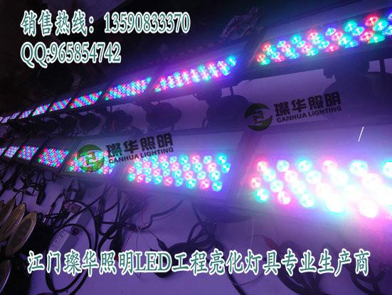 供應(yīng)36W七彩LED投光燈,DMX512洗墻燈，36W投射燈
