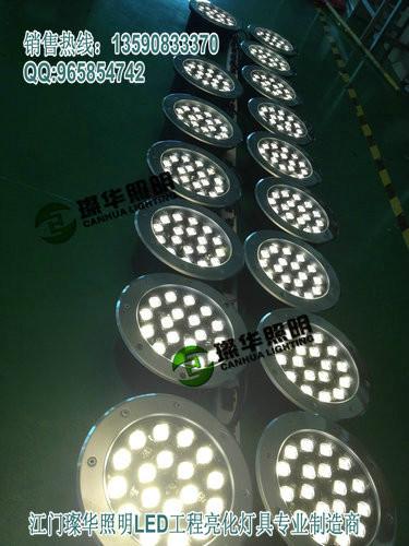 供應廣東方形18W七彩內控地埋燈，七彩地埋燈批發(fā)，RGB地埋燈