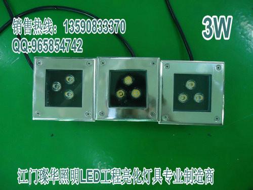 供應(yīng)3W方形LED地埋燈，方形埋地?zé)魪S家，led墻角燈