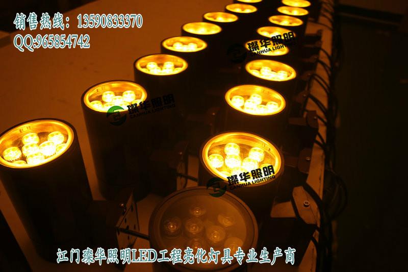 供應9W單頭戶外壁燈，中山9W戶外壁燈廠家，9W防水壁燈價格