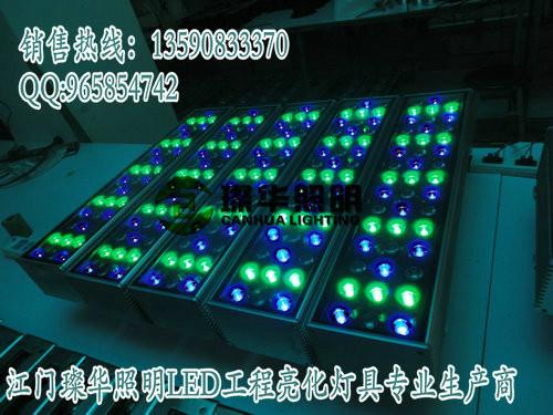 供應54W七彩LED投光燈，54W DMX512投光燈