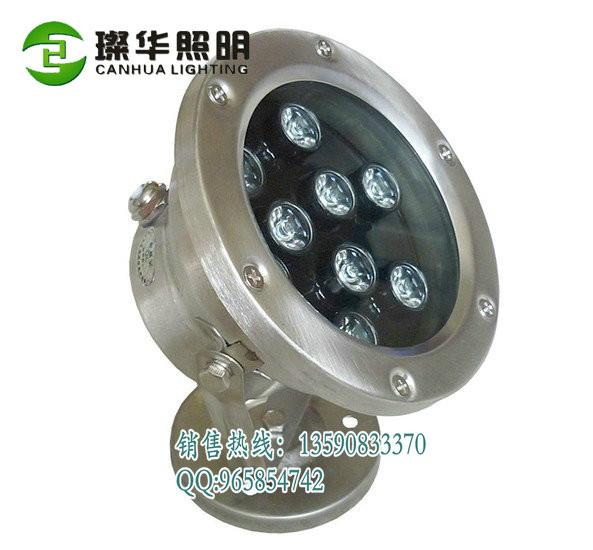 供應(yīng)中山9Wled水下燈，9W水池燈，9W led泳池燈價格