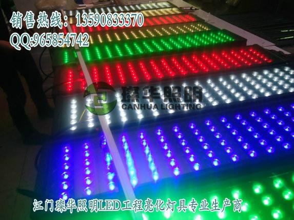 供应108W白光led投光灯