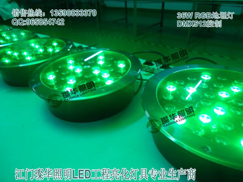 供應36W七彩DMX512控制地埋燈