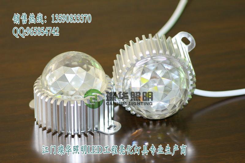 供應(yīng)3W大功率LED點(diǎn)光源，3W大功率點(diǎn)光源批發(fā)