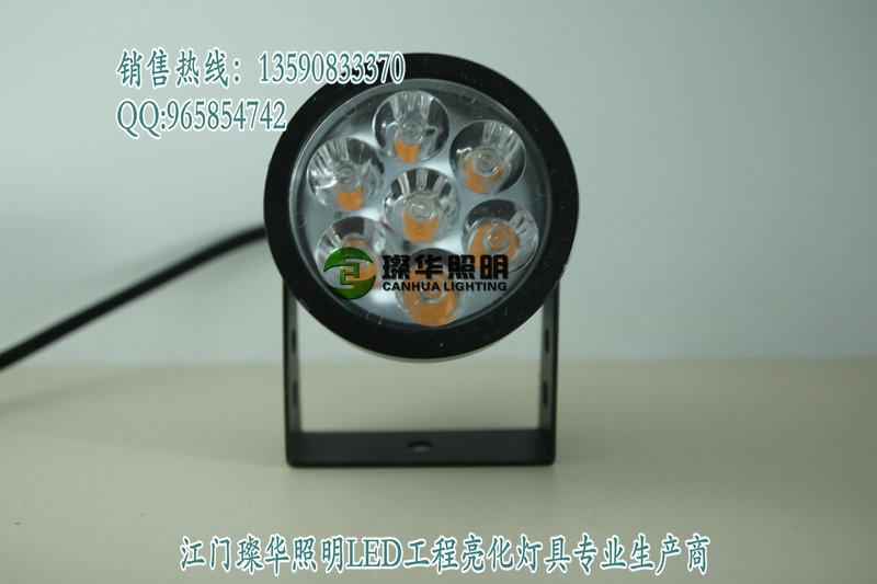 供應(yīng)6Wled戶外射燈，led投射燈批發(fā)，6Wled照樹燈