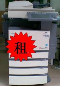 廣州復(fù)印機出租