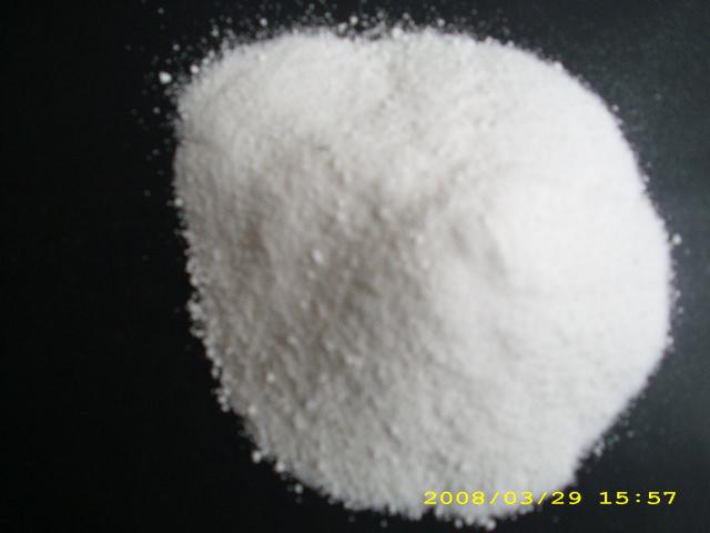 宇泰凈水 供應(yīng)金華陽(yáng)離子聚丙烯酰胺現(xiàn)貨批發(fā)