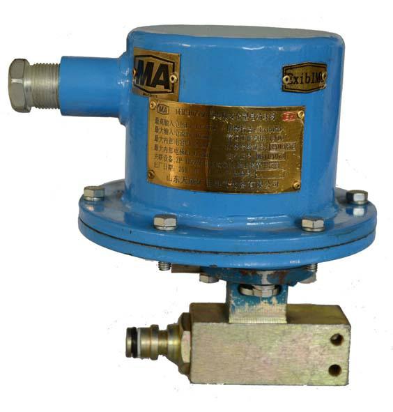 DFB10/7礦用隔爆型電動球閥圖片