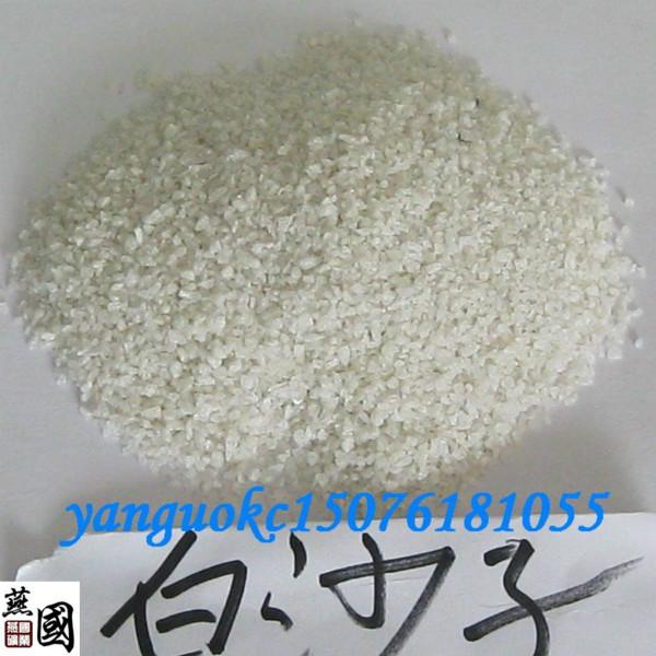供應(yīng)燕國(guó)北京兒童娛樂(lè)用白沙子