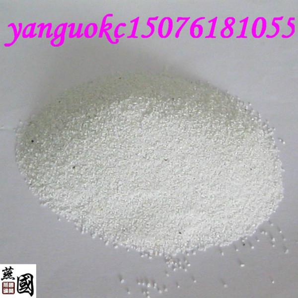 供應(yīng)燕國(guó)北京兒童娛樂(lè)用白沙子