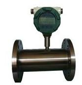 供應(yīng)LWGY系列渦輪流量計