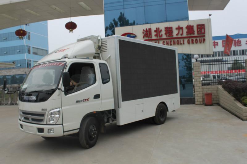 供應(yīng)ed廣告宣傳車,福田ed廣告宣傳車制造*