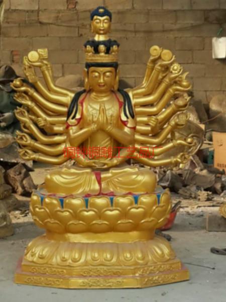 供應保定銅雕/保定銅雕廠家/保定銅雕生產(chǎn)