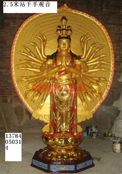 供應(yīng)邯鄲現(xiàn)代人物銅雕，邯鄲現(xiàn)代人物銅雕廠家電話