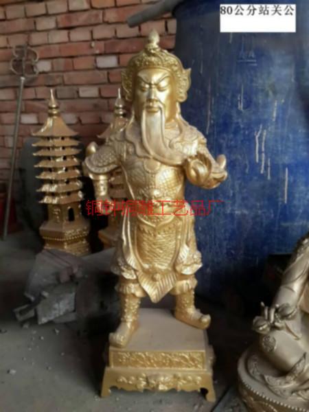 供應(yīng)邯鄲現(xiàn)代人物銅雕，邯鄲現(xiàn)代人物銅雕廠家電話